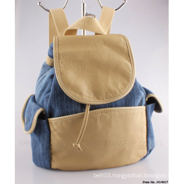 2015 Women PU Fashion Backpack (H14017)